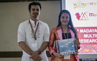 MADAYAW 2.0 12 Day 2