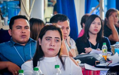 Madayaw 1.0 14 Day 1-1