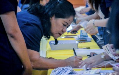 Madayaw 1.0 15 Day 1-1